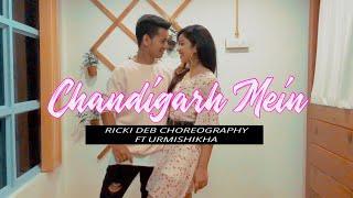 Chandigarh Mein | Good Newwz | Ricki Deb Choreography