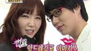 Sung Si Kyung & Kim Hyun Joong (fashion show 2007.11)