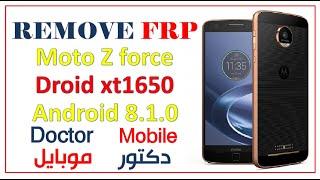 How To Bypass FRP Moto Z force droid xt1650 Android 7.1.1 without PC.