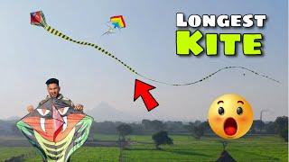 Snake Kite🪁 with Longest Tail | लंबी पूछ वाला पतंग | Makar Sankranti