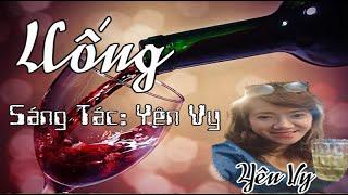 [Karaoke] Uống - Tone Nữ || Sáng Tác - Yên Vy