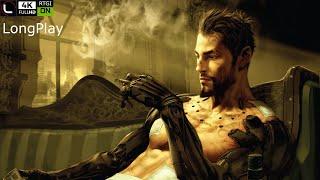 PC - Deus Ex: Human Revolution (DC) - LongPlay [4K:60FPS: RayTracing - Ultra Graphics] 