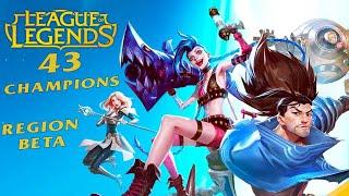 League of Legends: Wild Rift All Champions & Skins in Regional Open Beta