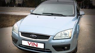 Ford Focus 2 (2006). Стоит ли покупать в 2025? Обзор, тест-драйв, плюсы и минусы