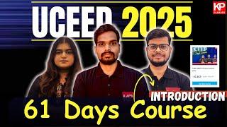 61 Day Course for UCEED 2025 | UCCED 2025 Preparation #uceed2025