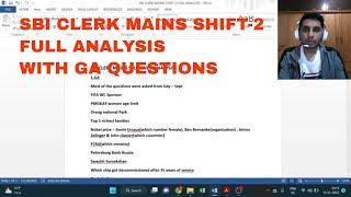 SBI Clerk Mains Shift-2 Self Given Analysis | Most GA questions covered with review| My Attempts?