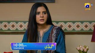 Guddi Episode 17 Promo | Tomorrow at 10:00 PM | Har Pal Geo