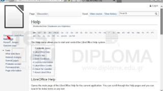 Display any article of LibreOffice Help. Make sure that Help is displayed in a new window.