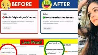 limited originality of content || how to remove limited originality of content facebook -live Proofs