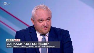 Иван Демерджиев след появата на Брендо: Копнея да видя човек от МВР, който да поеме отговорност |БТВ