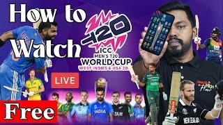 How to Watch Cricket T20 World Cup 2024 Online Without Any App Tamil @TravelTechHari