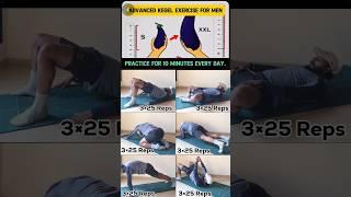 Quick and Effective kegel Exercise For Men !! Improve Strength + Stamina! #physiocare #stamina #fyp