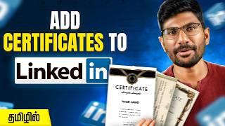 How to Add Certificates In Your LinkedIn Profile | Karuna Tamil