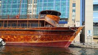 Bur Dubai Abra |Boat ride