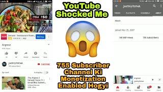 How Monetization Is Enabled Without 4000 Hour Watch Time And 1K Subscriber | YouTube Shocked Me 