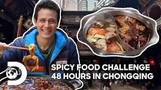 SPICE ROUTE EXPLORER! Mark Wiens uncovers Chongqing | IP PLAN 2024 | Discovery Channel SEA