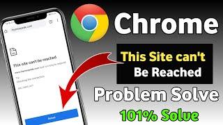 How To Fix This Site Can't Be Reached Problem In Chrome 2024 || 100% Solution 2024