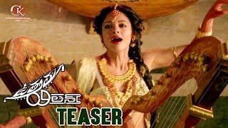 Uttama Villain Movie Teaser - Kamal Haasan | K. Balachander | Andrea Jeremiah