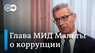 Глава МИД Мальты о коррупции, кумовстве и убийстве известной журналистки. Conflict Zone на русском