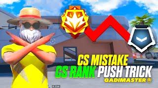 Cs rank mistakes | cs rank grandmaster push tips and tricks - Not King