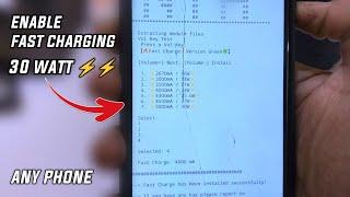 Enable fast charging in any Android 2022 | magisk module upto 30 WATT fast charging | must watch