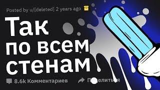 Менты Сливают ЖУТКИЕ Вещи, Найденные При Обыске