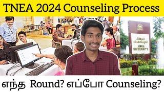 TNEA 2024 Online Engineering Counseling Process! | Rank & Round & 7.5 | Full Explained
