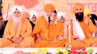 Sri Mahant Gyandev Singh ji at || Udasin Brham Akhada Sahib|| Mandi Pehowa