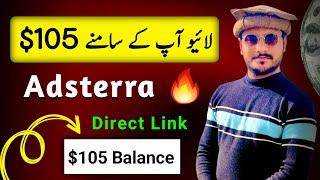 Adsterra Direct link earning with Facebook Groups | High CPM Trick Using Facebook