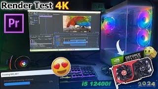 Video Render Test in GTX1650 In 2024 | GTX1650 With i5 12400f Best Budget PC In 2024 4K Editing 