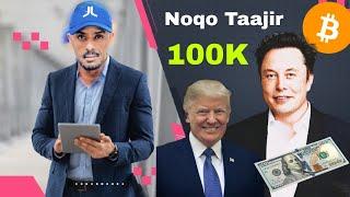 Abdinasir Sola Taajir Noqo Sida Elon musk & Trump Guushda Waa Crypto currency