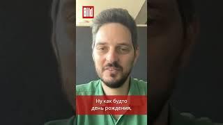 Как Максим Кац узнал, что он иноагент