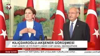 Kemal Kılıçdaroğlu - Meral Akşener görüşmesi sonrası açıklama