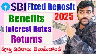 SBI Fixed Deposit 2025 Telugu: Interest Rates, Benefits, Taxation, Returns, Amrit Vrishti & Kalash