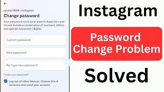 How to Solve Password Change Problem in Instagram