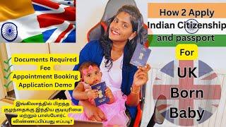 தமிழில் How to Apply for Indian Citizenship and Indian Passport for Baby Born in UK 2023 Explained