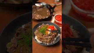 Gyudon #recipe #shorts #gyudon #30minutemeals