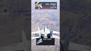 NEW MiG-29SMT