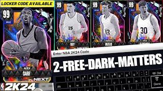 Hurry and Use the New Locker Codes for Guaranteed Free Dark Matters! NBA 2K24 MyTeam Locker Codes