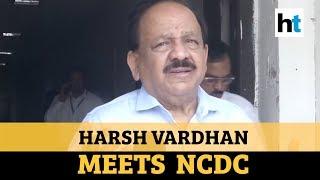 Coronavirus: Harsh Vardhan visits NCDC, briefs on community surveillance