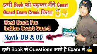 Best Book For Indian Coast Guard DB & GD#best_book_coast_guard_db_gd