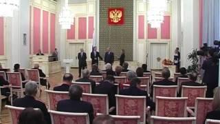 Телестудия ТГУ: Вручение премии Правительства Российской Федерации в области качества за 2009 год