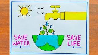 जल संरक्षण पर चित्र बनाना सीखें / Save Water Save Life Poster Drawing /Save Water Save Earth Drawing