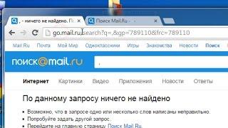 How to smartsputnik.ru( go.mail.ru) Homepage From IE, Chrome, Firfox