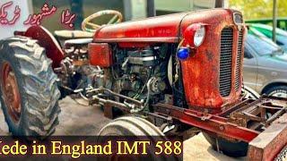 IMT 558 Tractor Model 1974 For Sale | Imported From England International Tractor 558