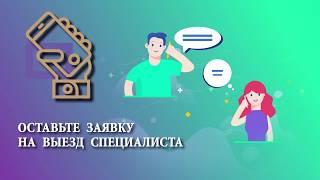 Ремонт квартир в Балашихе от профессиональной бригады "Прямой угол"