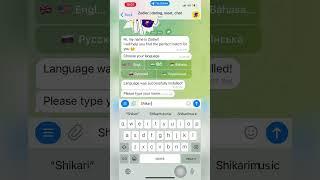 Telegram Bot for Single’s  | SHIKARI | #telegram #bots #relationship