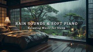 Relaxing Piano Music in Warm Bedroom with Rain Falling Outside the Window - Peaceful Place for Sleep