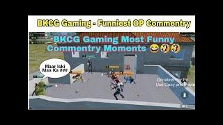 BKCG Gaming Most Funny Commentary Moments  Part 1  #Tanmay Bhat Reaction On BKCG Gaming