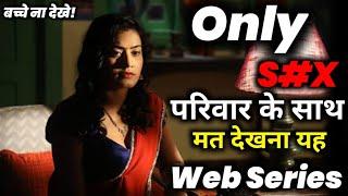 Top 5 New Hot Web Series on MX Player, ZEE5, Netflix, Altbalaji & Amazon Prime on 2021 / Njxtv